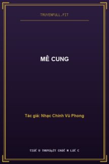 Mê Cung