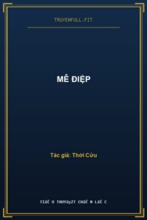 Mê Điệp