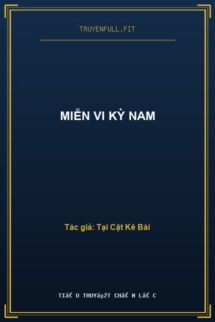 Miễn Vi Kỳ Nam