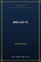 Miêu Chủ Tử