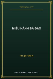 Miêu Hành Bá Đạo