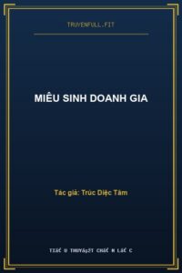 Miêu Sinh Doanh Gia