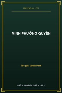 Mịnh Phường Quyên