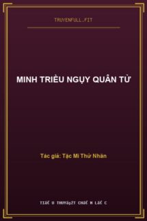 Minh Triều Ngụy Quân Tử