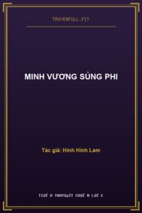 Minh Vương Sủng Phi