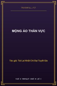 Mộng Ảo Thần Vực