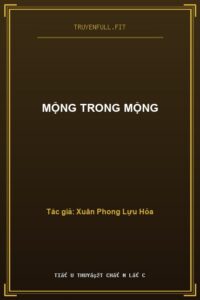 Mộng Trong Mộng