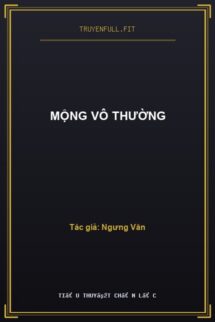 Mộng Vô Thường