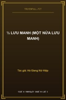 ½ Lưu Manh (Một Nửa Lưu Manh)