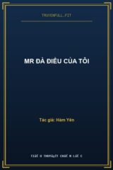 Mr Đà Điểu Của Tôi