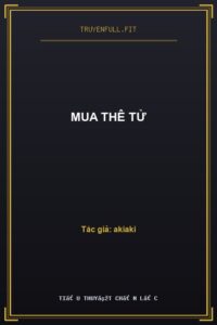 Mua Thê Tử