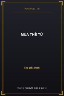 Mua Thê Tử