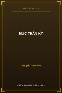 Mục Thần Ký