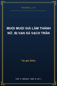 Muội Muội Giả Làm Thánh Nữ, Bị Vạn Xà Vạch Trần