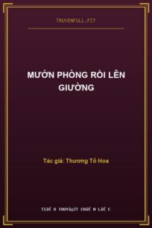 Mướn Phòng Rồi Lên Giường