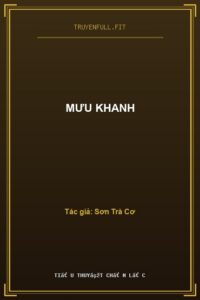 Mưu Khanh