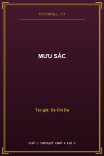 Mưu Sắc