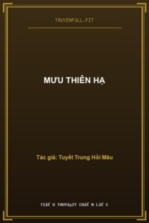 Mưu Thiên Hạ