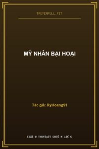 Mỹ Nhân Bại Hoại