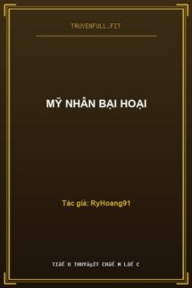 Mỹ Nhân Bại Hoại