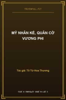 Mỹ Nhân Kế, Quân Cờ Vương Phi