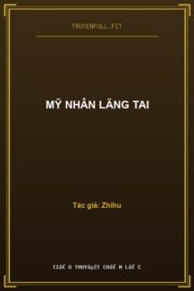 Mỹ Nhân Lãng Tai