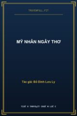 Mỹ Nhân Ngây Thơ