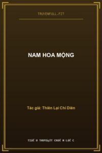 Nam Hoa Mộng