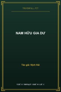 Nam Hữu Gia Dư