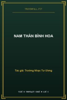 Nam Thần Bình Hoa