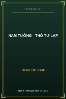 Nam Tường – Thố Tư Lạp