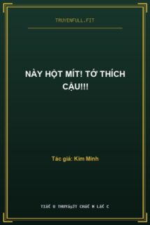 Này Hột Mít! Tớ Thích Cậu!!!
