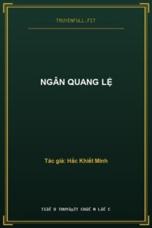 Ngân Quang Lệ