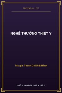 Nghê Thường Thiết Y