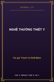 Nghê Thường Thiết Y