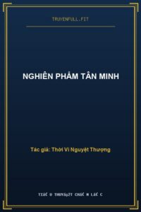 Nghiên Phẩm Tân Minh