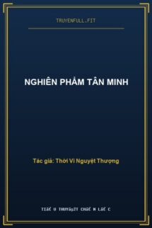 Nghiên Phẩm Tân Minh