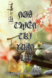 Ngô Thiên Tri Xuân Lai