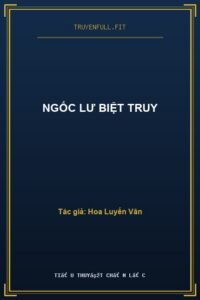 Ngốc Lư Biệt Truy