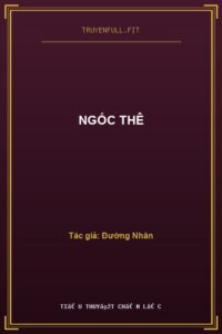 Ngốc Thê