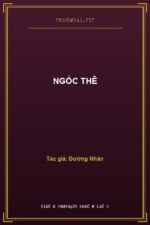 Ngốc Thê