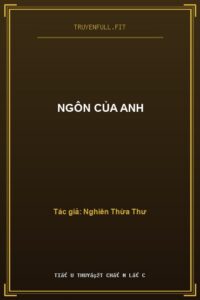 Ngôn Của Anh