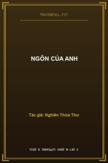 Ngôn Của Anh