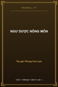 Ngư Dược Nông Môn