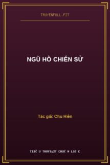 Ngũ Hồ Chiến Sử