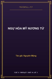 Ngự Hỏa Mỹ Nương Tử
