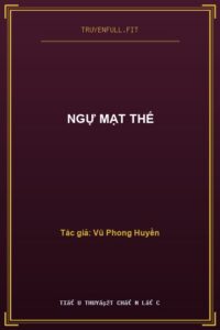 Ngự Mạt Thế