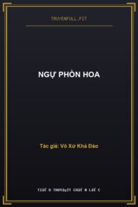 Ngự Phồn Hoa