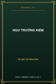 Ngư Trường Kiếm