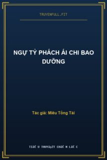 Ngự Tỷ Phách Ái Chi Bao Dưỡng